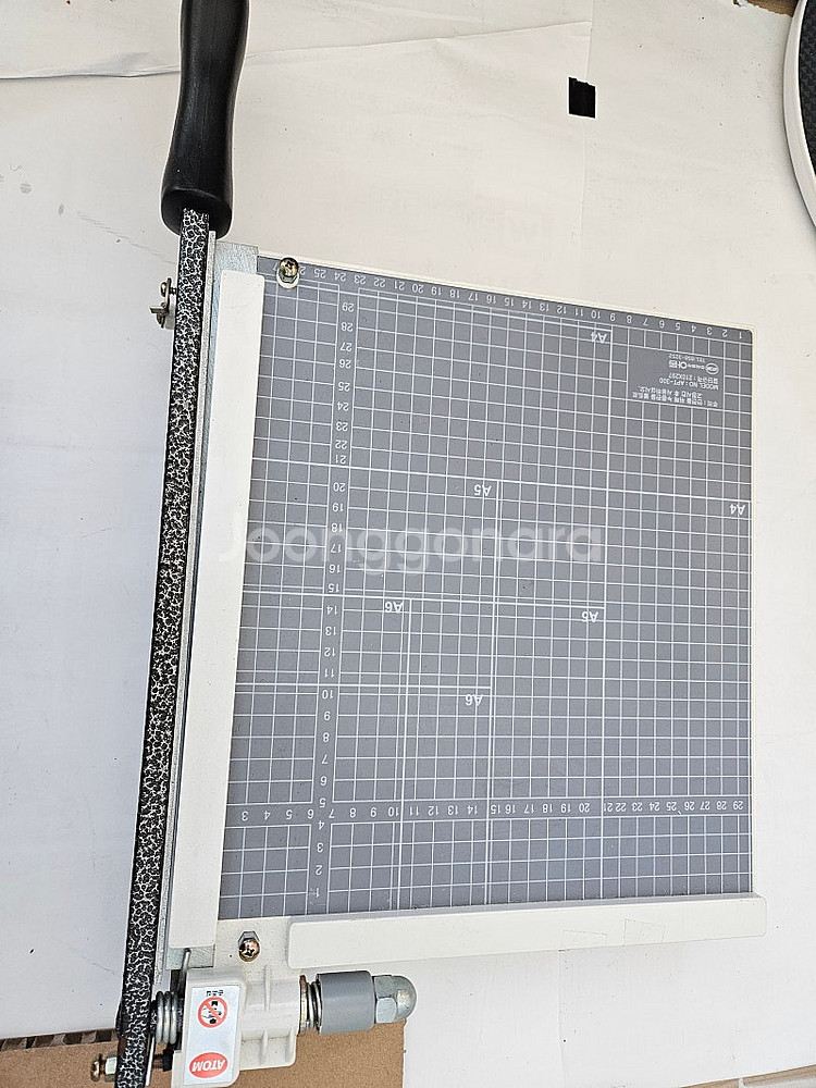 아톰 문서재단기 a4 APT-300 모델--2